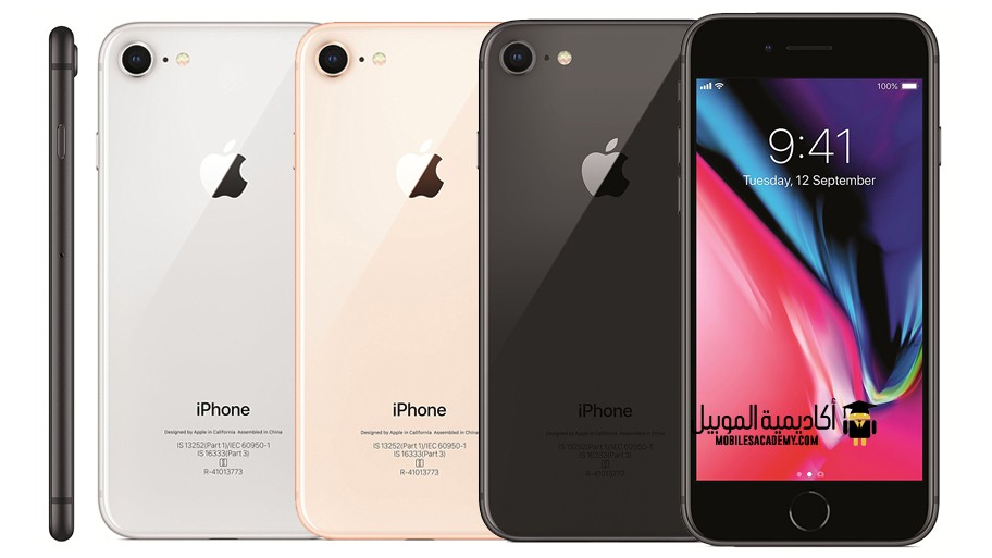 iphone 8 plus price in saudi arabia
