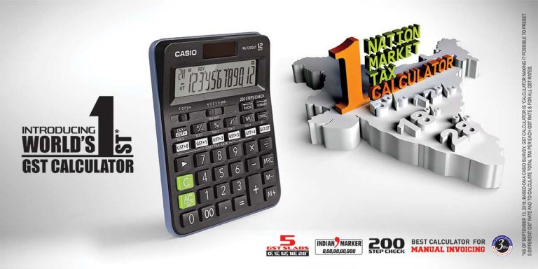 اسرار وشفرات الآلة الحاسبة كاسيو casio اسرار الالة الحاسبة كاسيو