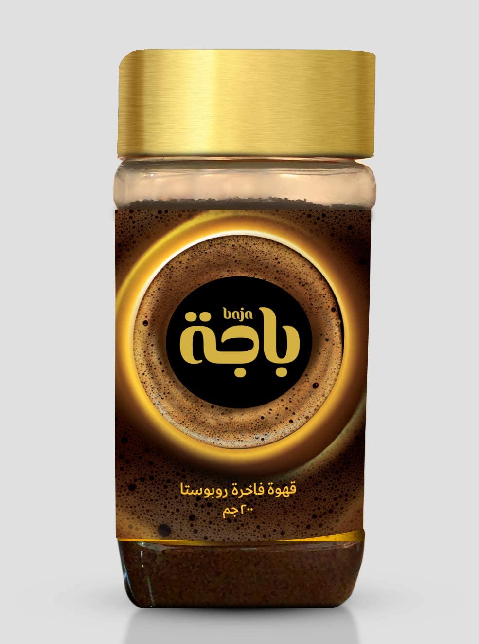 فعالة حواء عاطفي  أفضل قهوة اسبريسو مطحونة في السعودية واسعارها (بن اسبريسو)