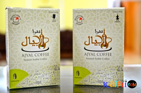 قهوة اجيال العربية