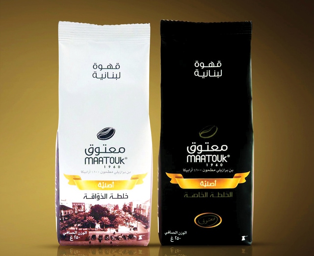  قهوة معتوق العربية
