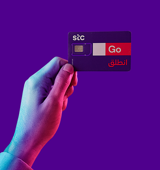 رقم تعبئة رصيد stc البحرين ودفع فاتورة stc فيفا البحرين دفع سريع