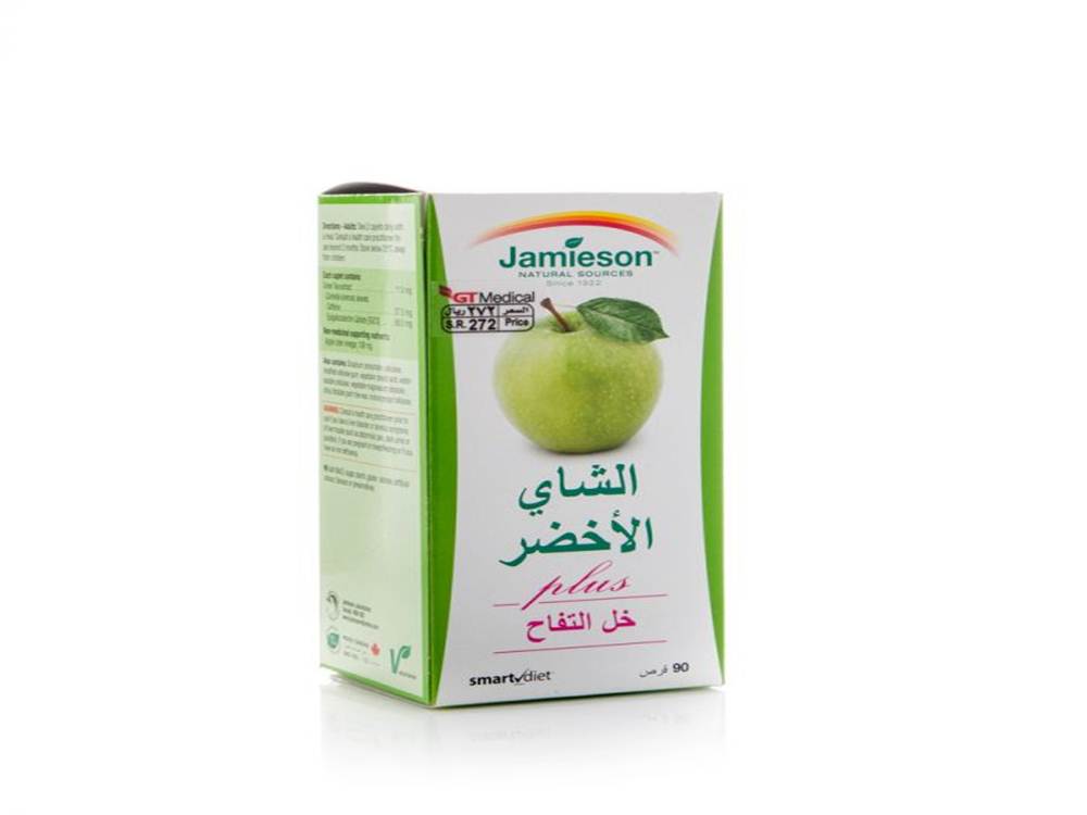 Jamieson green tea pills