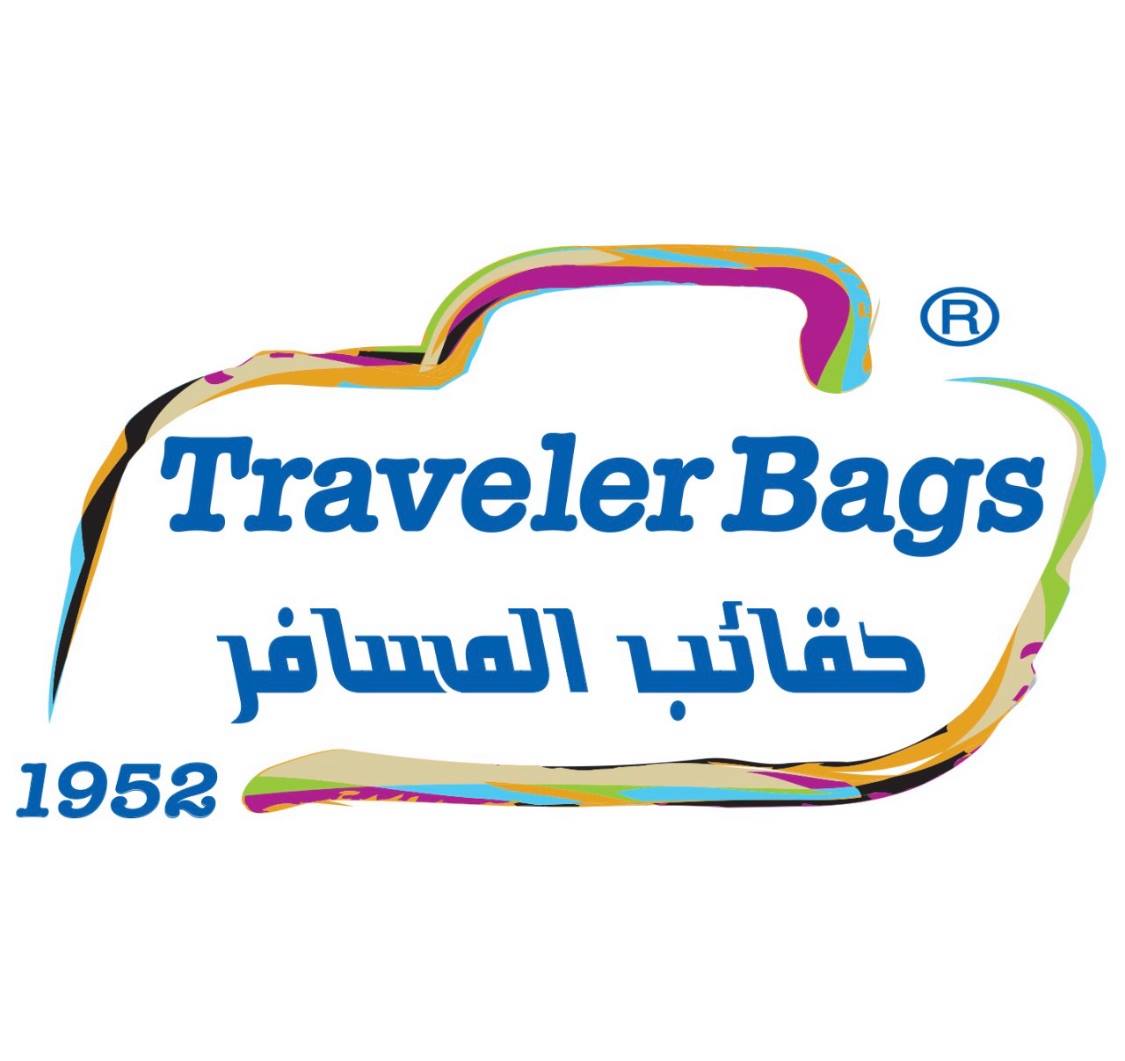 حقائب المسافر لبيع شنط السفر